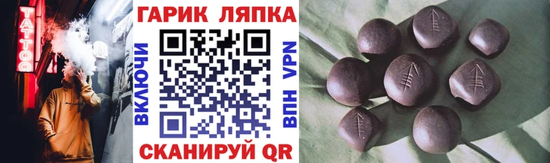 APVP Кубинка