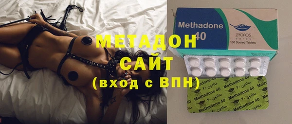 мефедрон мука Балахна
