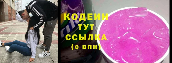 СК Аркадак