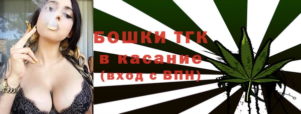 хмурый Баксан