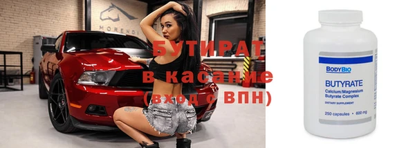 индика Арсеньев