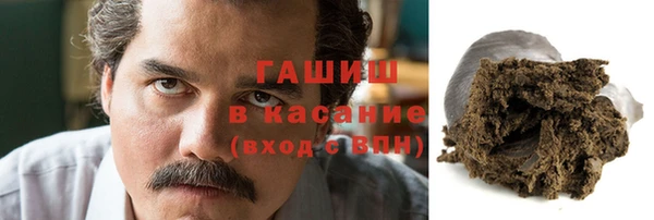 jwh Армянск
