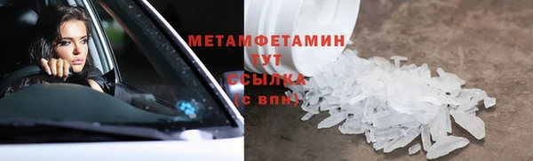 хмурый Баксан