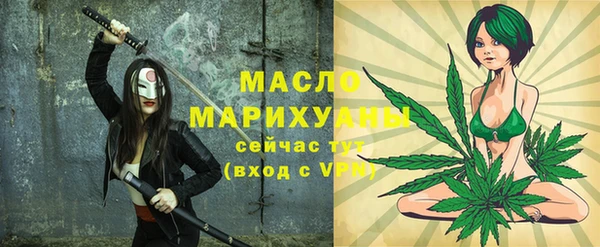 jwh Армянск