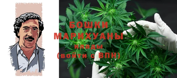 хмурый Баксан