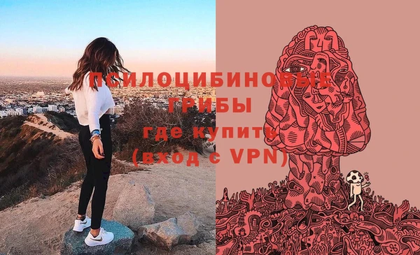мефедрон мука Балахна