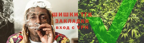 хмурый Баксан