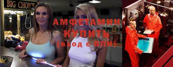 jwh Армянск