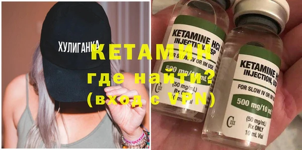 хмурый Баксан