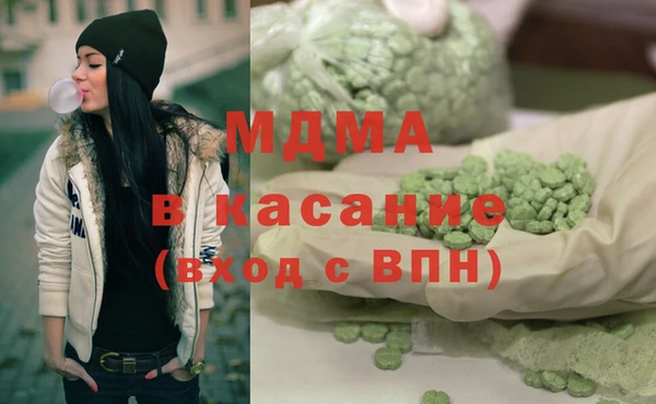 jwh Армянск