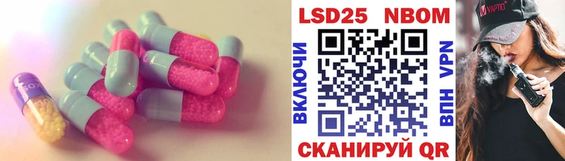 ЛСД экстази ecstasy  как найти закладки  OMG рабочий сайт  дарк нет как зайти  Кубинка 